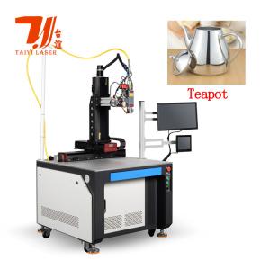 Quality Canton Fair Promotion Taiyi 1070nm Raycus Automatic Fiber Laser Welding Machine High Precision wholesale