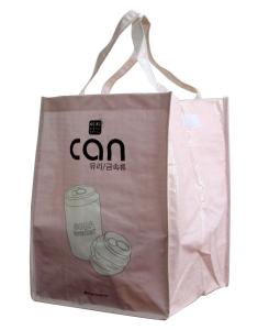 Quality Promotional Recycle Printed 120g CAN Pink Shining PP Shopping Bag With White Velcro wholesale