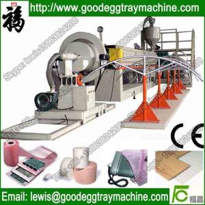 Quality EPE Foam Machine wholesale