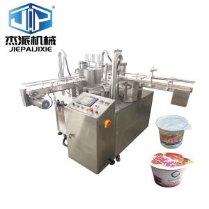 Quality Stainless Steel Rotary Cotton Candy Snack Cup Sealer Machine 25-30 Cups/min Speed wholesale