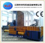 Y81-315A 315 Ton Hydraulic Baler Machine