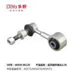 Toyota Stabilizer Link 48830-06120