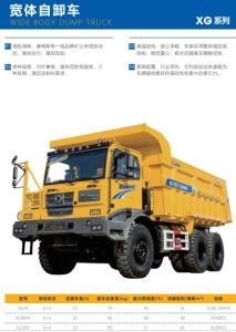 Quality Yellow Wide Body Dump Truck Construction Vehicles Heavy Equipment wholesale