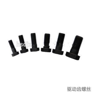 Quality Undercarriage Parts Zinc Plated Excavator Sprocket Bolt wholesale