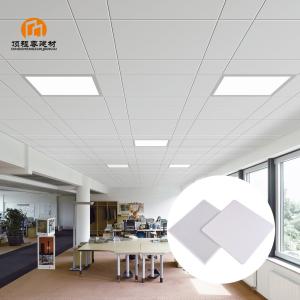 Quality Durable Flase 60 X 60 Aluminum Ceiling Tiles Acoustic Plafond Decoration Metal Ceilings For School wholesale