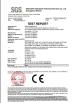 Foshan Nanhai Nanyang Electric Appliance & Motor Co., Ltd. Certifications