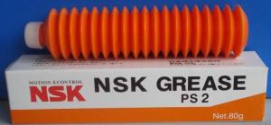 Quality 80G machinery bearing grease NSK PS2 wholesale