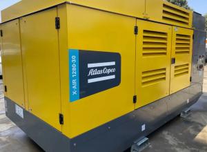 Quality Boost Your Productivity with Portable Compressor Portable Air Compressor X-AIR 1280-30 wholesale