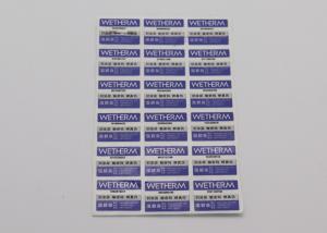 Quality Custom Design Anti Counterfeit Labels , Glossy Finish Surface Disposal Anti Fake Sticker wholesale