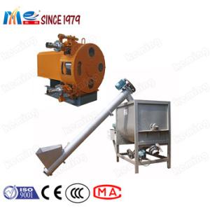 Quality 2500Kg Lightweight Concrete Foaming Machine Max. Aggregate Size 8mm wholesale