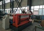 0.75KW Steel Plate Welding Machine