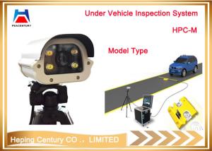 Quality Cars Under Vehicle Security Inspection Surveillance System HPC-M wholesale