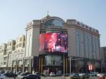 Full Color Led Advertising Billboard For Video In the Wall