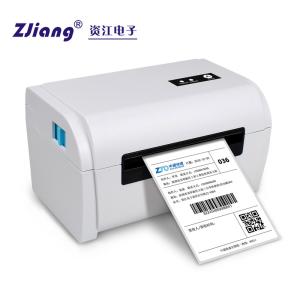 Quality Mailing Thermal Bluetooth Shipping Label Printer 203DPI Resolution wholesale