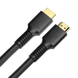 Quality 28Awg HDMI Copper Cable Custom Logo For Hdtv Ps4 Hdmi 48Gbps wholesale
