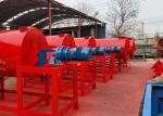 Screw 500-5000kg Dry Powder Mixer Machine For Cement Sand Fly Ash