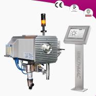 Water Pipe Wall Thickness Measuring Instrument Online Ultrasonic Thickness