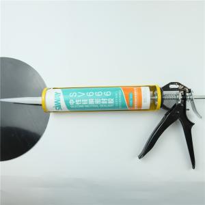 Quality Super Labor Saving 300ml Cordless Caulking Sealant Gun wholesale
