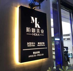 Quality Hollow Out Hanging Lightbox Sign wholesale