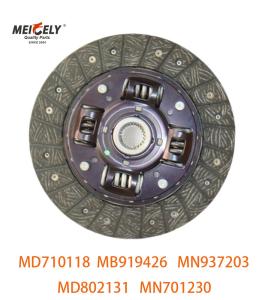 Quality MN937203 Clutch Disc For Mitsubishi MD802131 4D55 wholesale