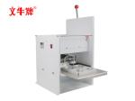 Four at a time film sealer
