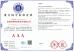 DONGGUAN VDETTE INFORMATION TECHNOLOGY CO.,LTD Certifications