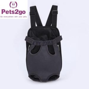 Quality Pets2go Safety 41x25cm Dog Carry Bag Backpack wholesale