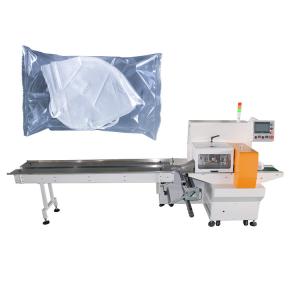 Quality OPP PE Copper Sheet Pillow Pouch Packaging Machine wholesale