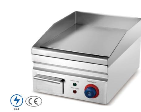 Silver Electric Restaurant Cooking Equipment 220-240v 50hz For Varied Culinary