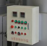 Provided Video Inspection Dual Chambers Waste Disposal Machine for Farm