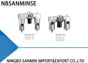Quality AC Air Compressor Filter Regulator Lubricator Unit ISO9001 Certification wholesale