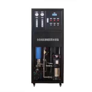 Quality Customization 250LPH Reverse Osmosis Water System Domestic RO Water Purification System wholesale