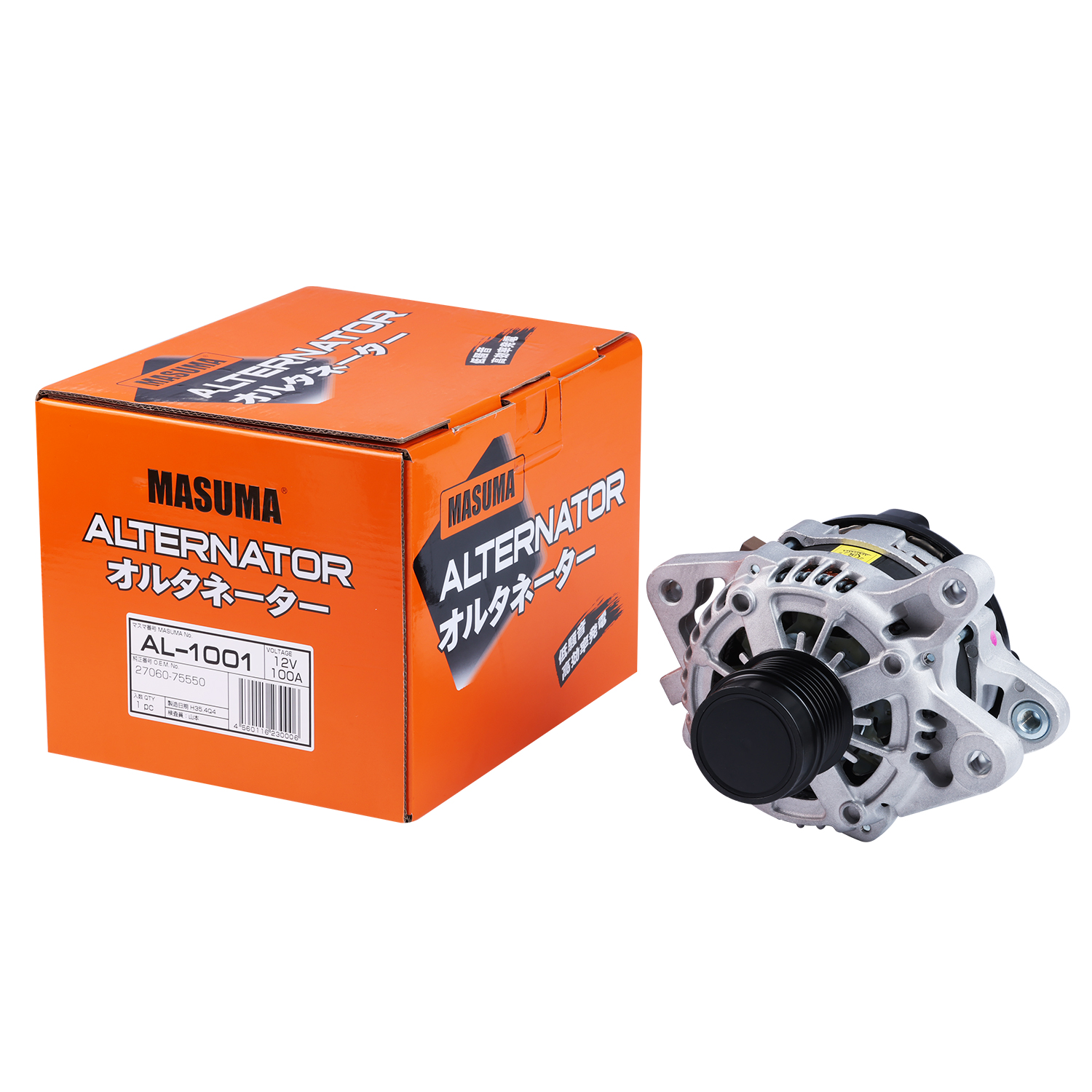 AL-1001 MASUMA Alternator 12V 100A for Japanese Cars Dependable Auto Electrical System