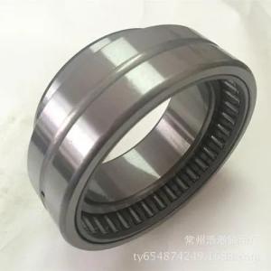 Quality OEM Service Needle Roller Bearings With Inner Ring Inch System wholesale
