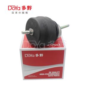 Quality Lexus Engine Mounting 12361-38160 wholesale