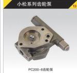 Hydraulic Gear Pump PC200-3/5