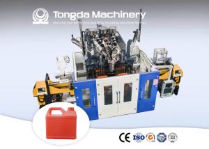 Quality Automatic Plastic Blow Molding Machine Extrusion For Lubricant Oil Bottle wholesale