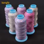 4000y/Cones Madeira Rainbow 100% Polyester Embroidery Thread for Embroidered