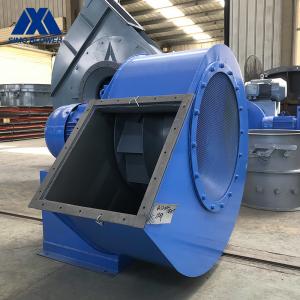 Quality Wear Resisting Induced Draft Fan 15000 M3h Centrifugal Blower Fan wholesale