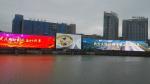 Outdoor Flexible Led See Through Screen HD Full Color 7200CD/Sqm
