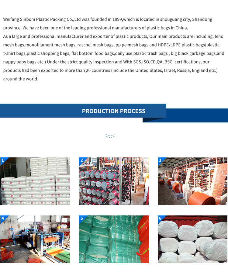 40*60cm Green Raschel Mesh Net Bag for Agricultural Packaging and Transportation