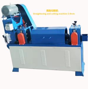 Quality Linear Steel Wire Straightening Machine Fully Automatic 5mm - 9mm wholesale