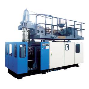 Quality Double Station HDPE Blow Molding Machine 75mm Screw wholesale