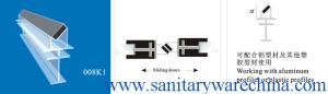 Quality Sealing Strips/waterproof magnetic strips/shower door seals/PVC Magnetic Seal 008K1 wholesale