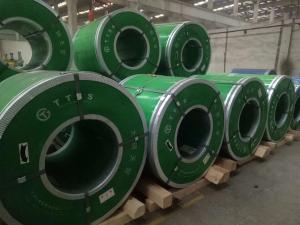Quality BA Finish Coil 316L wholesale