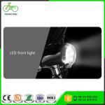 21 Speed Foldable E Bicycle 48V 15AH Lithium Battery With Carbon Steel Frame