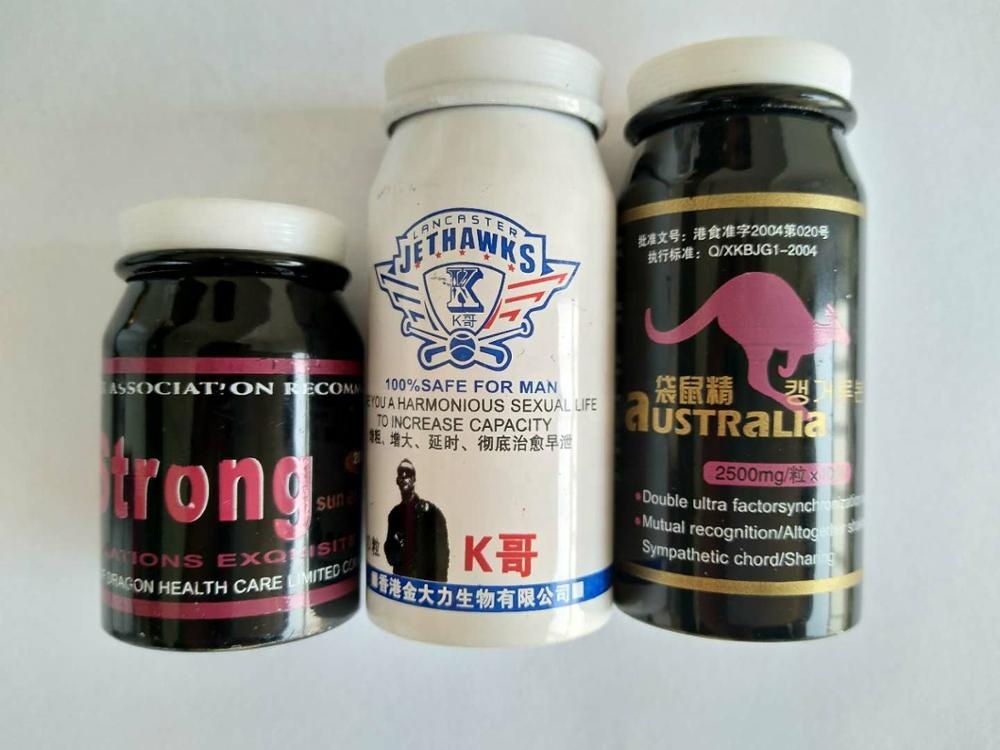 48mm Pharmaceutical Packaging Bottles 20ml Round Pill Jar