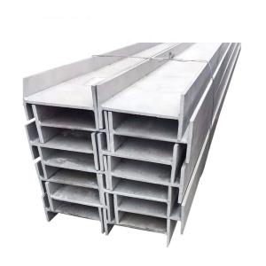 Quality Astm AiSi Structural Steel H Beams 1000mm Carbon Hot Rolled Iron wholesale