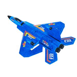 Quality F22 2.4g 2.5ch Waterproof Foam Airplane Aeroplane Toy R4s Rcm Jet Fighter Glider Avion Remote Control Aerodone Aircraft Rc Plane wholesale