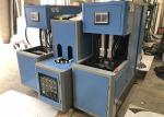 Semi Auto Mineral Water Stretch Bottle Blow Making Machine / Equipment / Line /